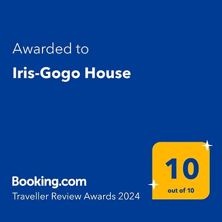 Apartment Iris-gogo House Nafplio