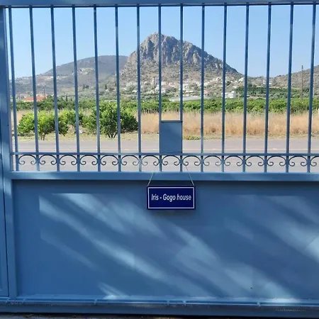 דירה Iris-gogo House *