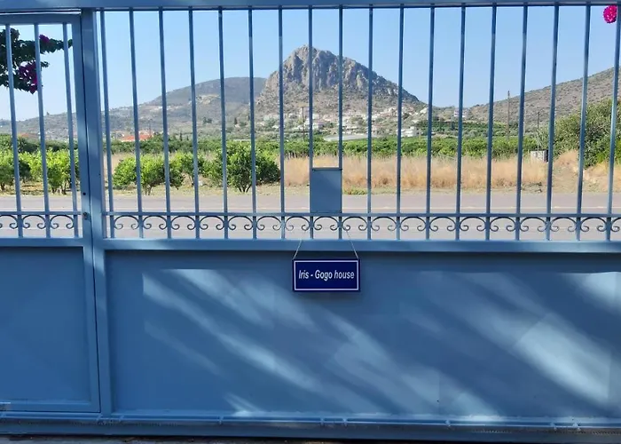 公寓 Iris-gogo House *